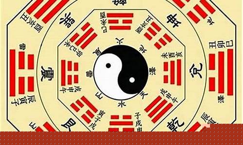 那个网站算卦最准