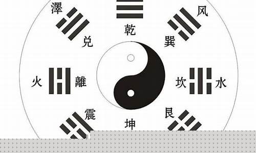 什么网站算命算得准