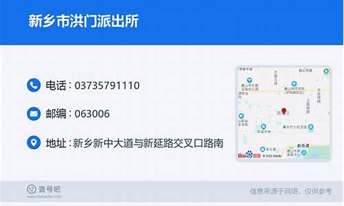 算卦的软件或者网站