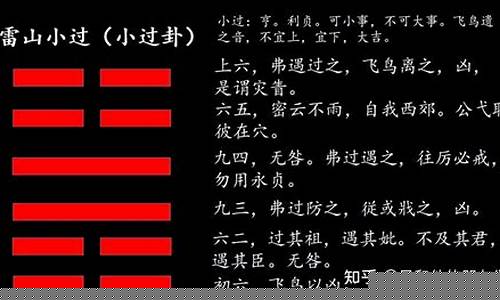 关于解梦和算命的网站
