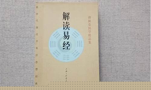 国内有哪些算命最准的网站