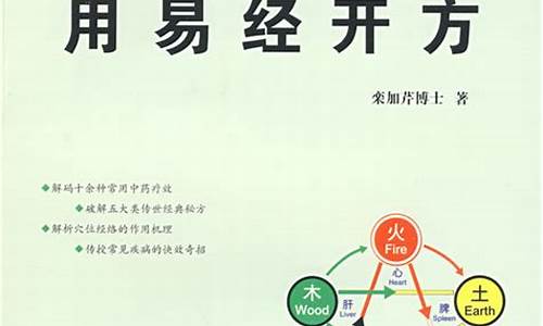 网上算命最准的有吗