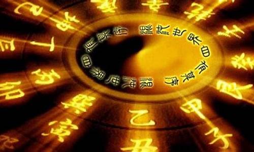 算卦网最新版本网址是多少