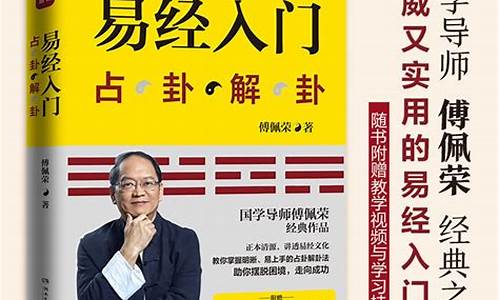 哪个算命网站更准