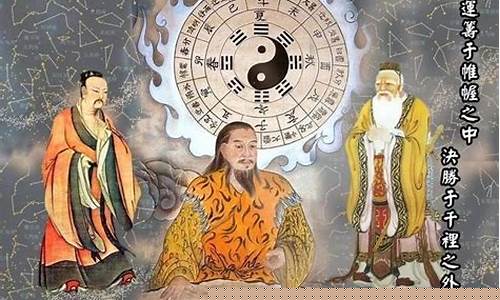 网上哪个网算卦灵验