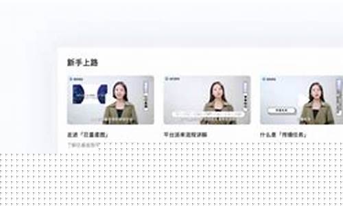 算卦去哪个网站比较准确