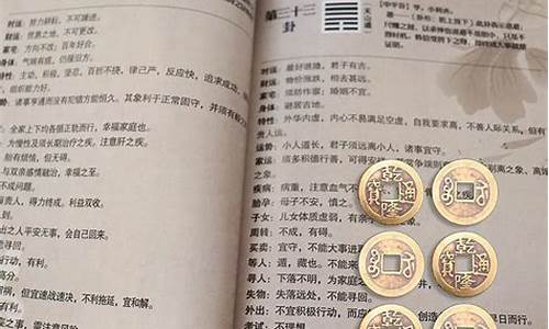 哪个算命的网站比较好