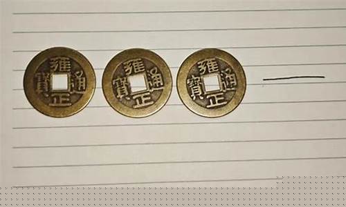 网上算卦项目有哪些可靠的软件推荐