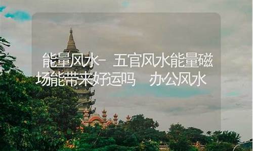 手机算卦网站有哪些好用