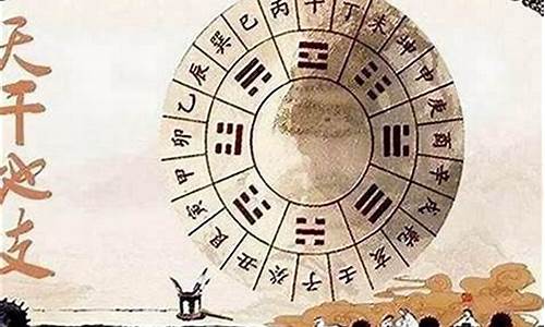 网上靠谱的算卦
