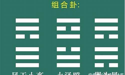 有什么算命好的网站