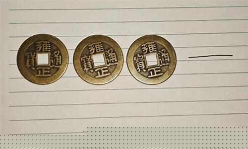 有没有什么算命的网站