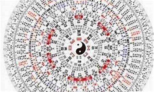 八字算命最准的网站