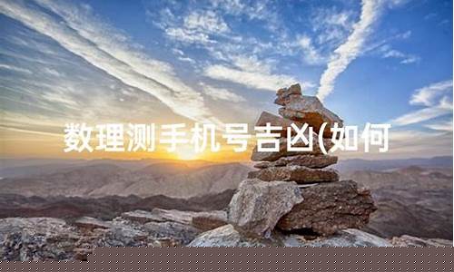 算命最准的网站推荐
