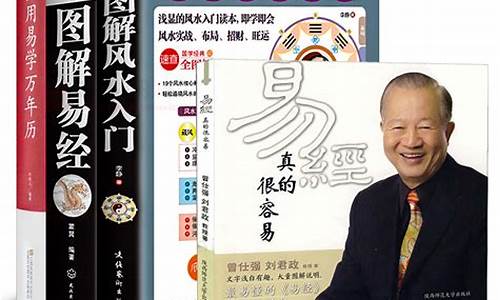 遵义网上姻缘算命靠谱的网站