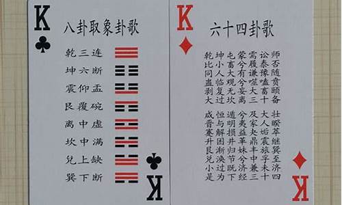 关于解梦和算命的网站