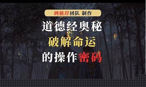 那个网站算卦最准