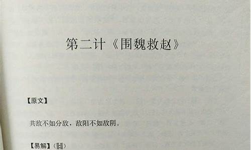 手机算卦网站有哪些好用