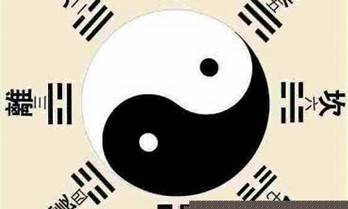 算卦去哪个网站比较准