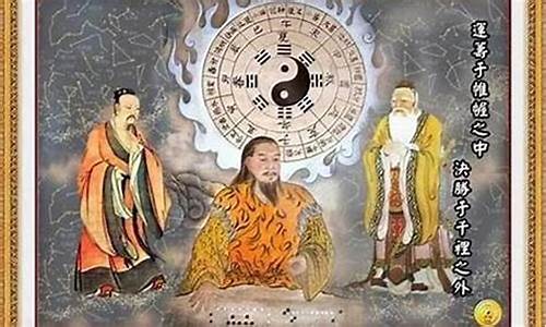 网上哪个网算卦灵验