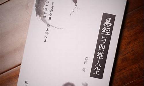 中国算命风水网站有哪些