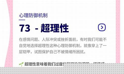 网上哪个网站算命算得准一点