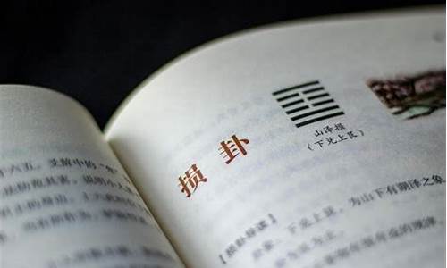哪个算命网站更准