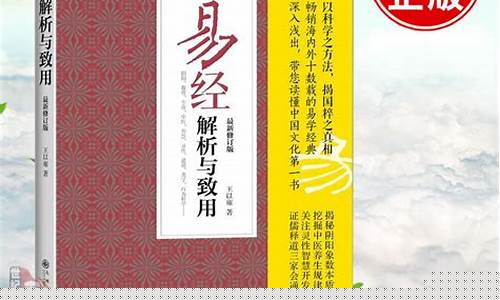 网上算卦有什么软件下载
