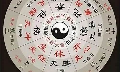 算卦去哪个网站比较准确
