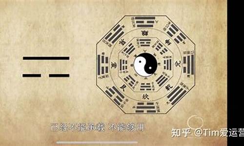 网上算命最准的网站推荐
