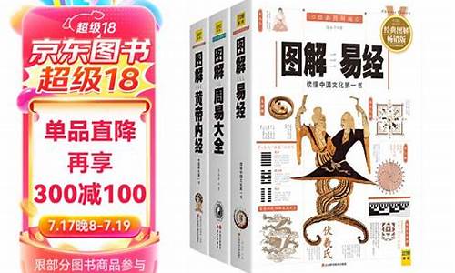 网上哪个网算卦灵验