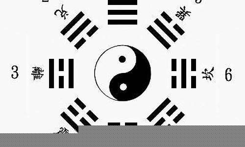 算命准的的网站叫什么