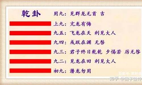 算命准的网站哪个好