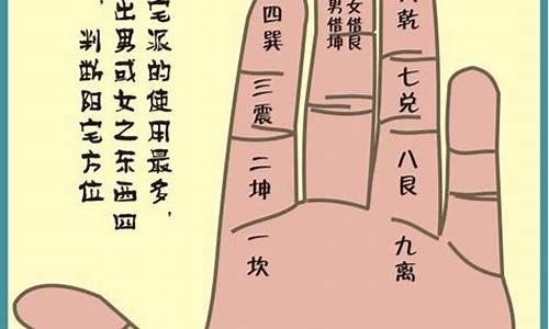 算命准的的网站叫什么