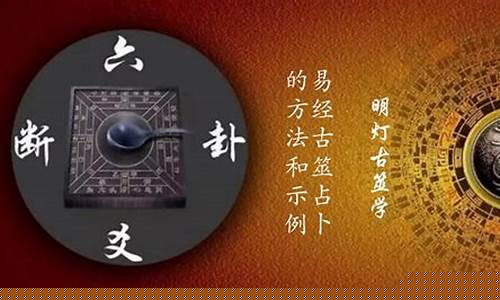 网上哪里算命比较准