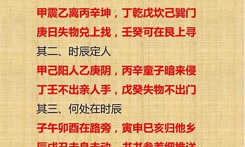 算命灵的网站推荐