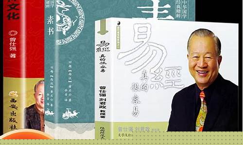 算卦去哪个网站比较准