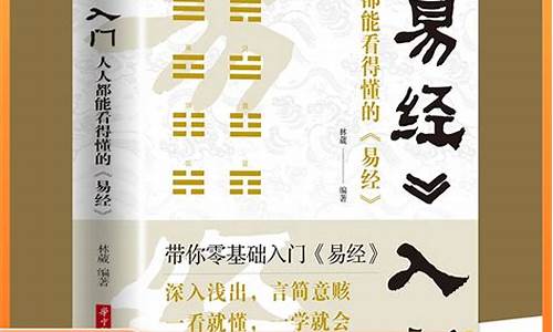 算命网站哪个好