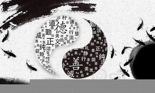 最好的八字命理网站是哪个