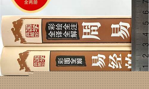 最准的算命网站