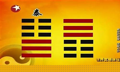 哪个算命网站更准