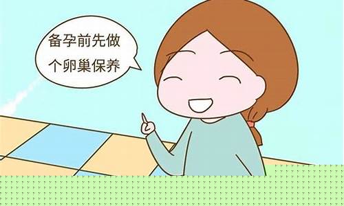 在线算命有没有准的网站