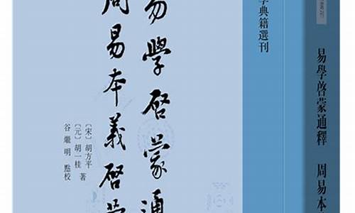 哪些网站算命最准