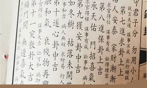 星座命理网站推荐知乎