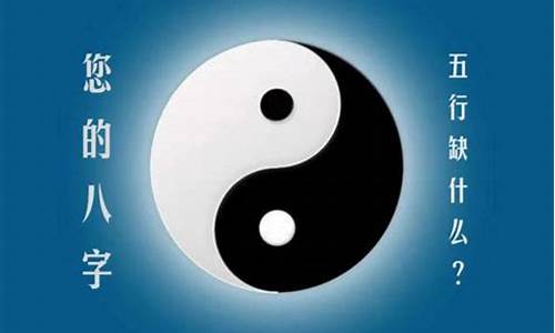 网上算卦项目有哪些可靠的软件推荐