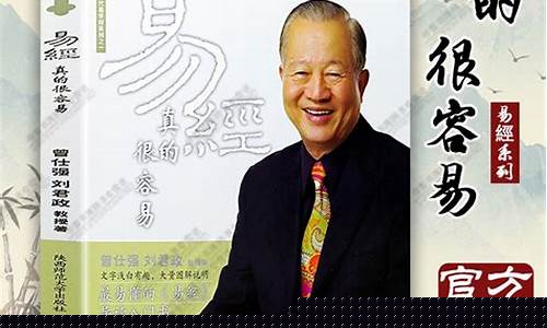 网上算卦项目有哪些可靠的软件推荐
