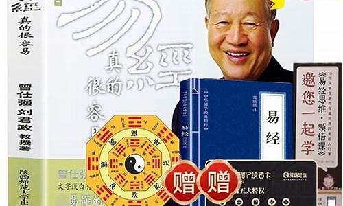 手机算卦网站有哪些好