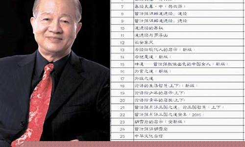 哪个算命的看一下姻缘