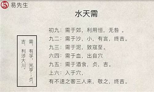 有没有算命特别好的网站