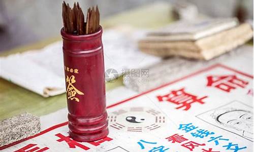 哪个网站算命算的最准